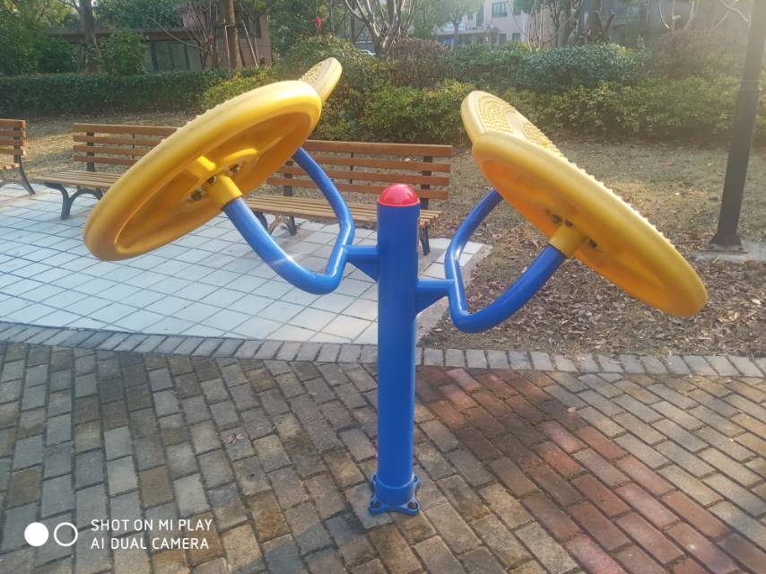 太極云手 太極云手