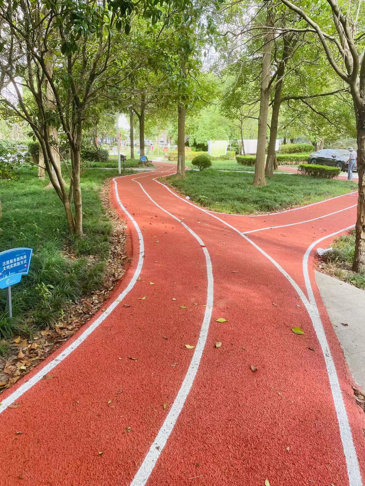 顧村鎮文寶苑百姓健身步道