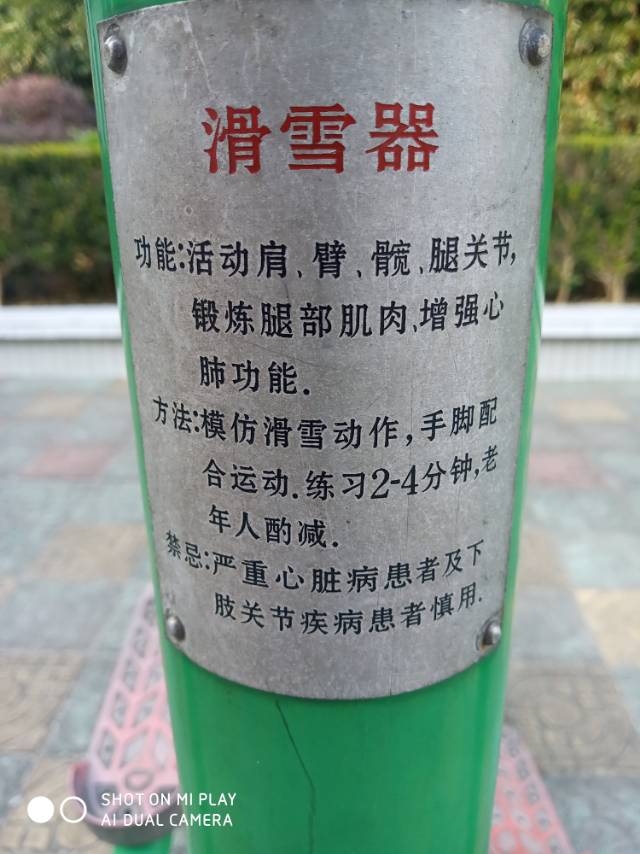 其 它 其 它