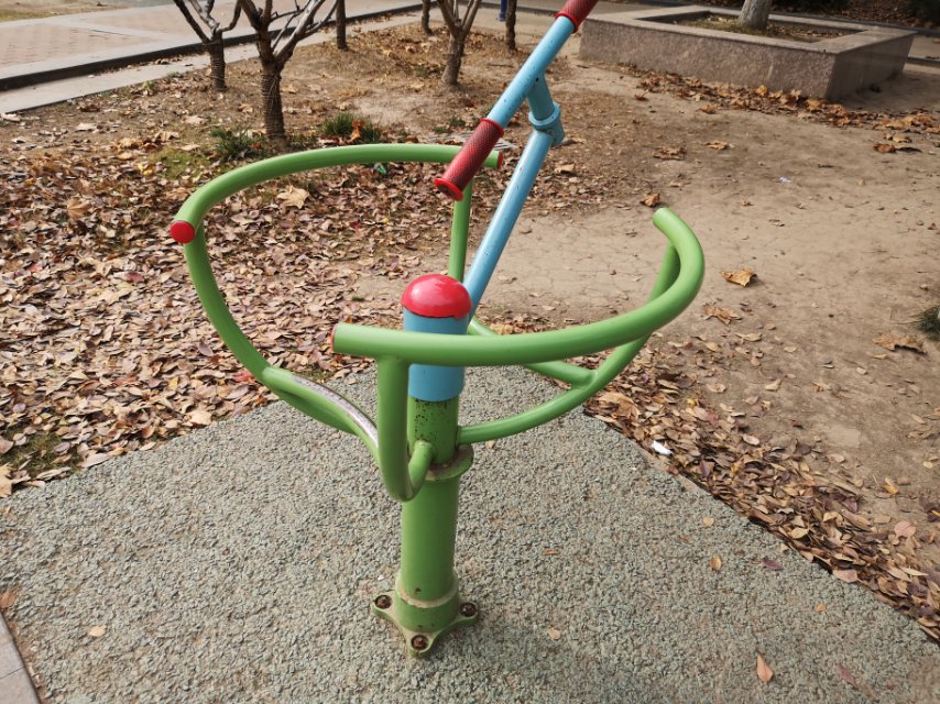 太極推手 太極推手