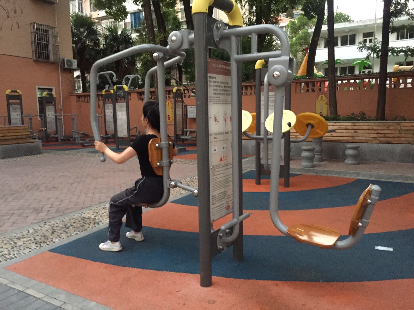 上下肢訓練器