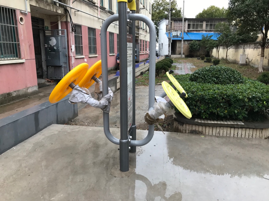 太極揉推器 太極揉推器