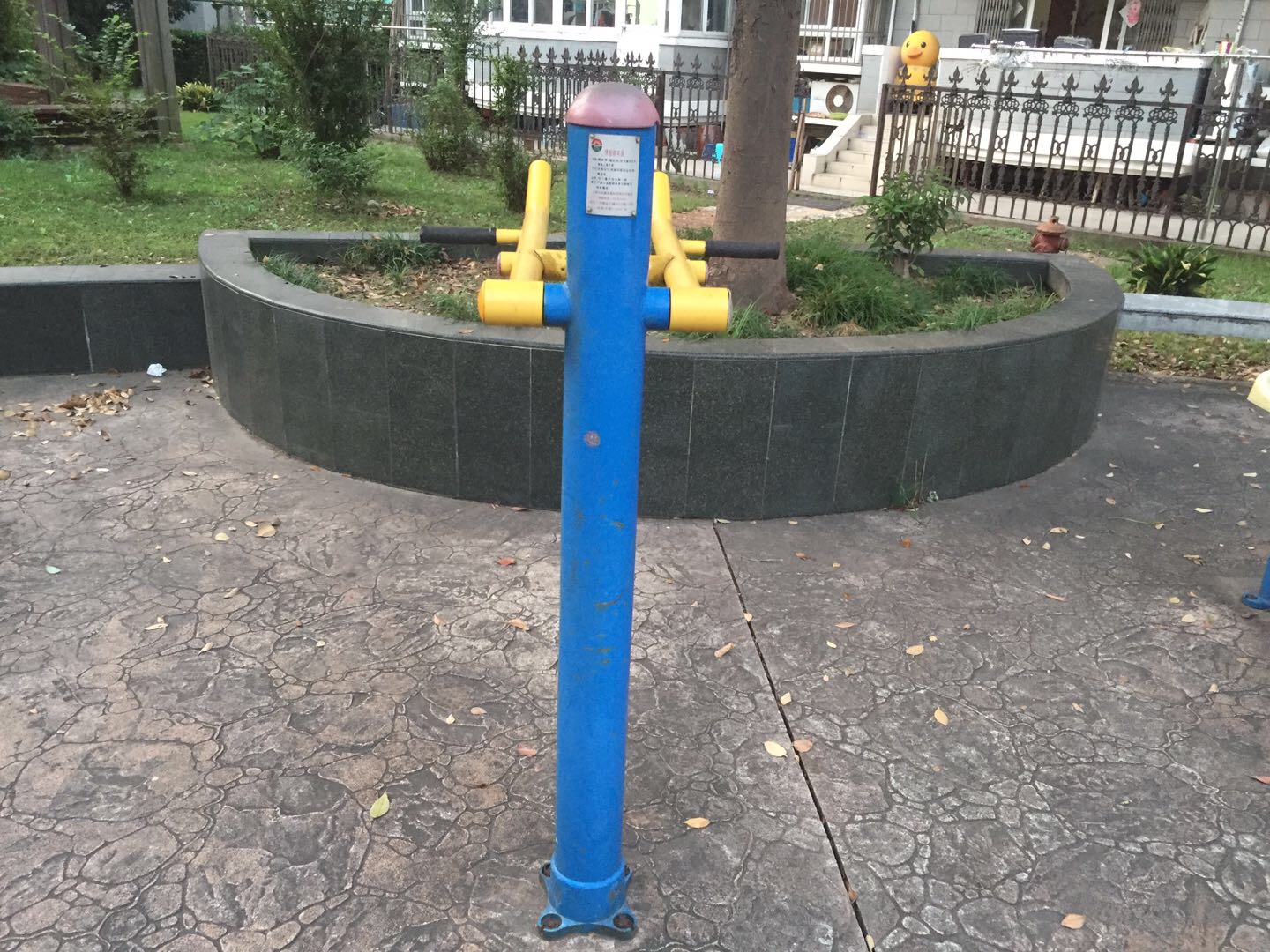 腰腿鍛煉器 腰腿鍛煉器