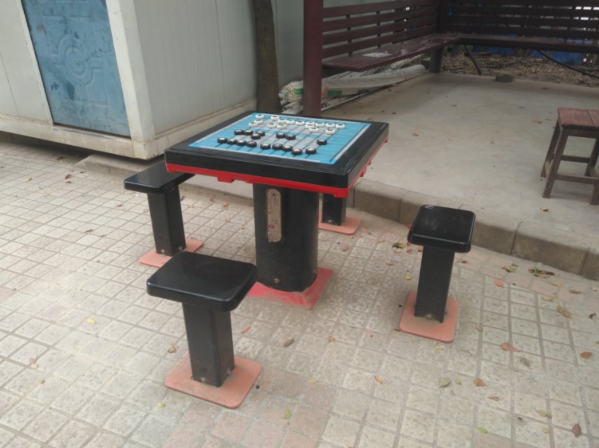 軌道式中國象棋 軌道式中國象棋