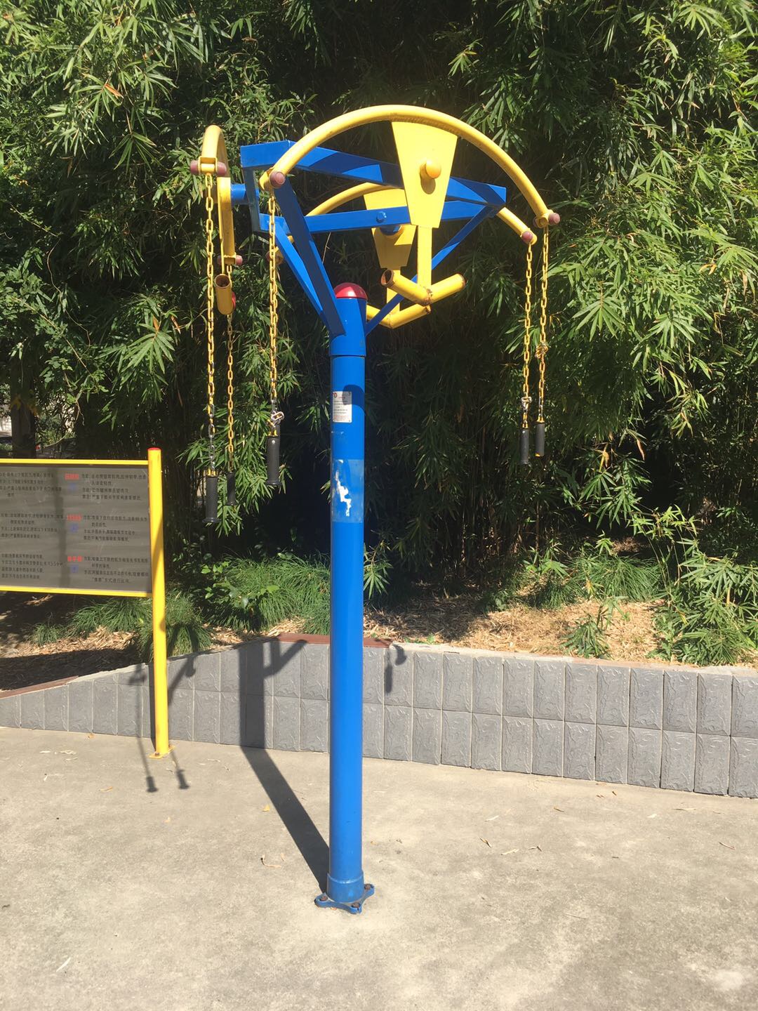 上肢牽引器 上肢牽引器