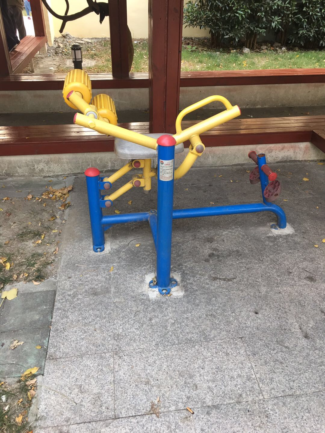 腹背鍛煉器 腹背鍛煉器