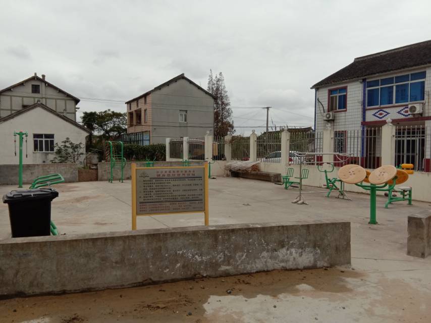 陳橋2組健身點 陳橋2組健身點