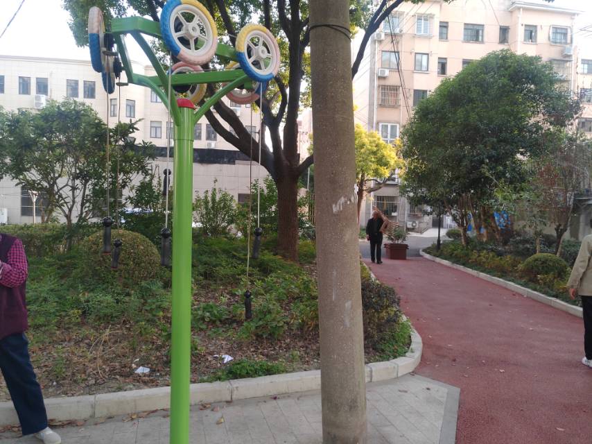 其 它 其 它