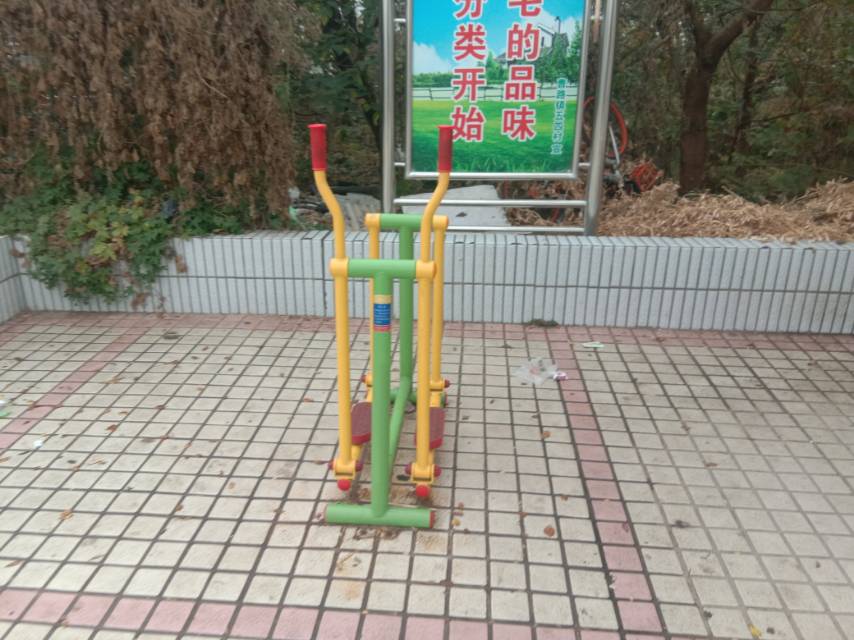 滑行器 滑行器