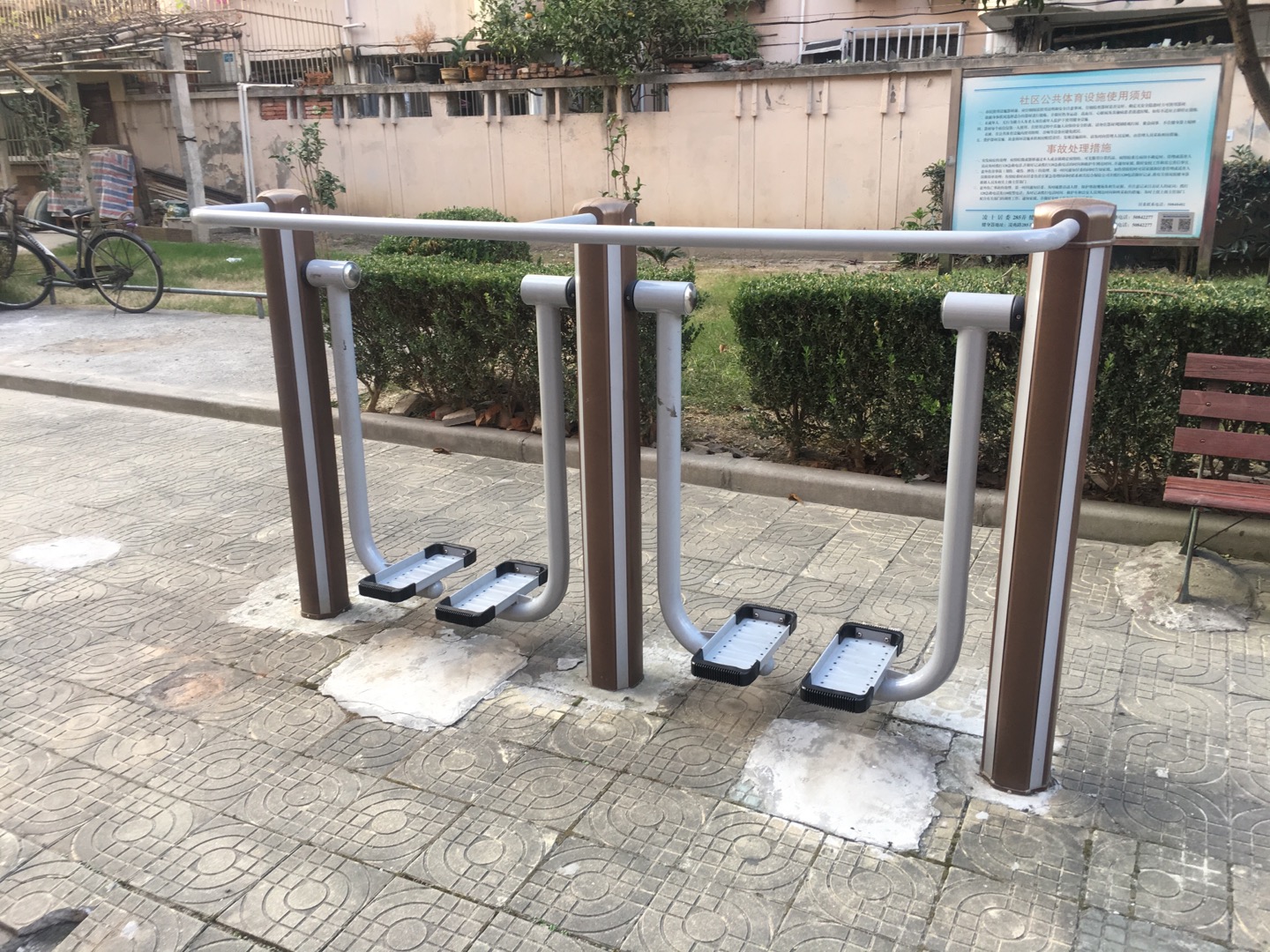 雙位太空漫步機 雙位太空漫步機