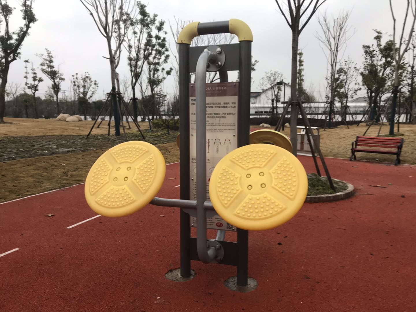 太極揉推器 太極揉推器