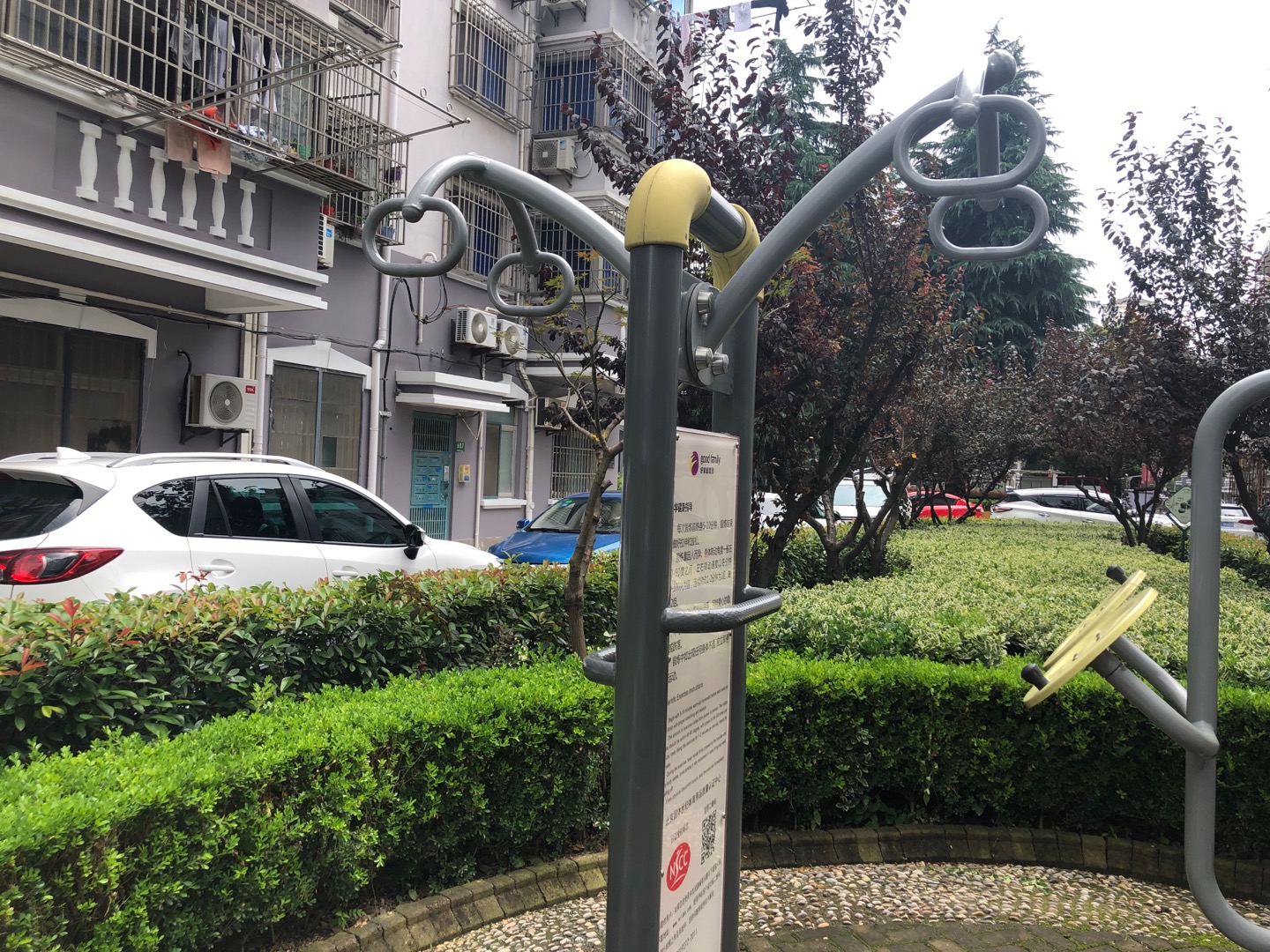 轉腰器