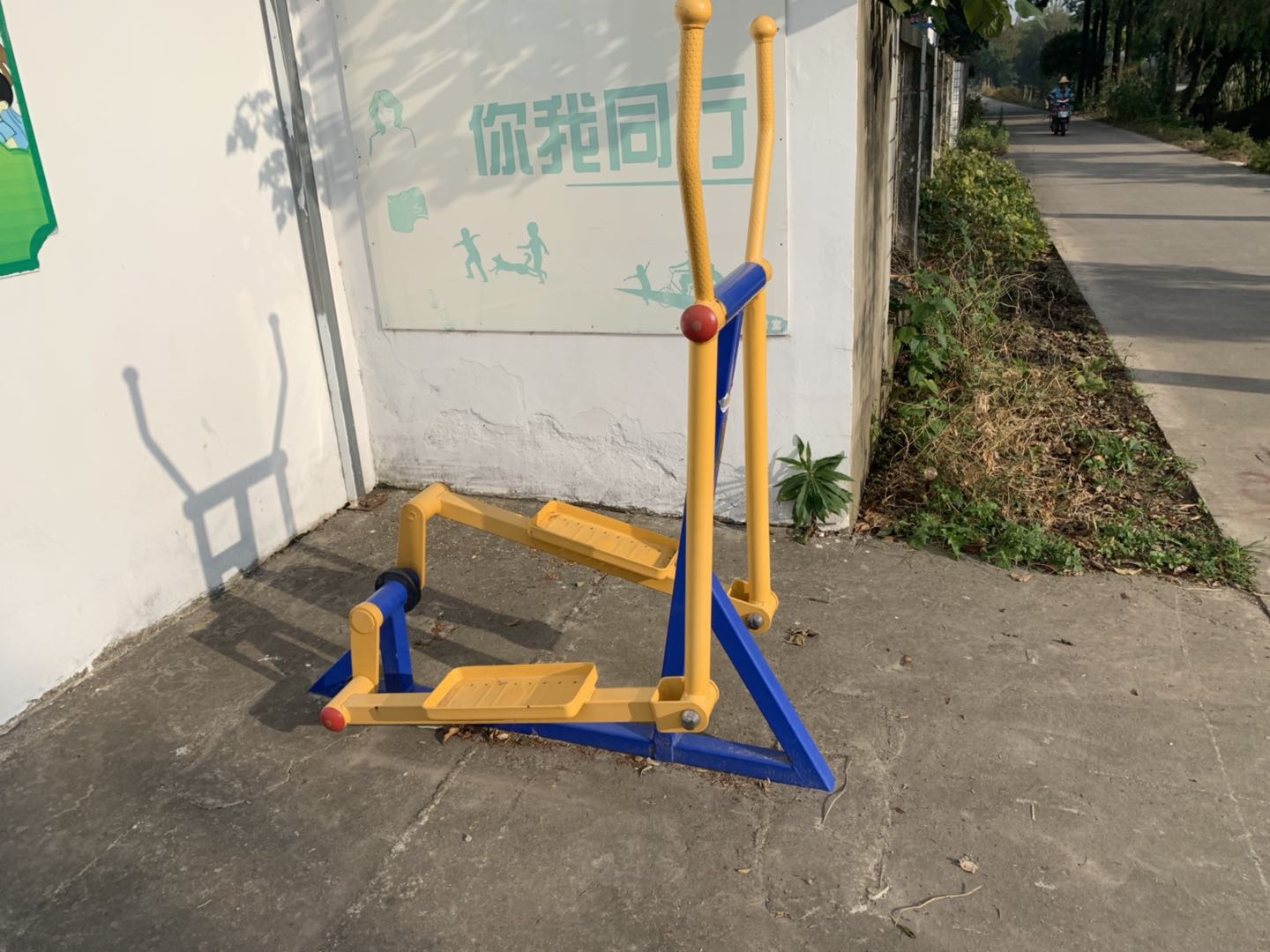 室外橢圓機 室外橢圓機