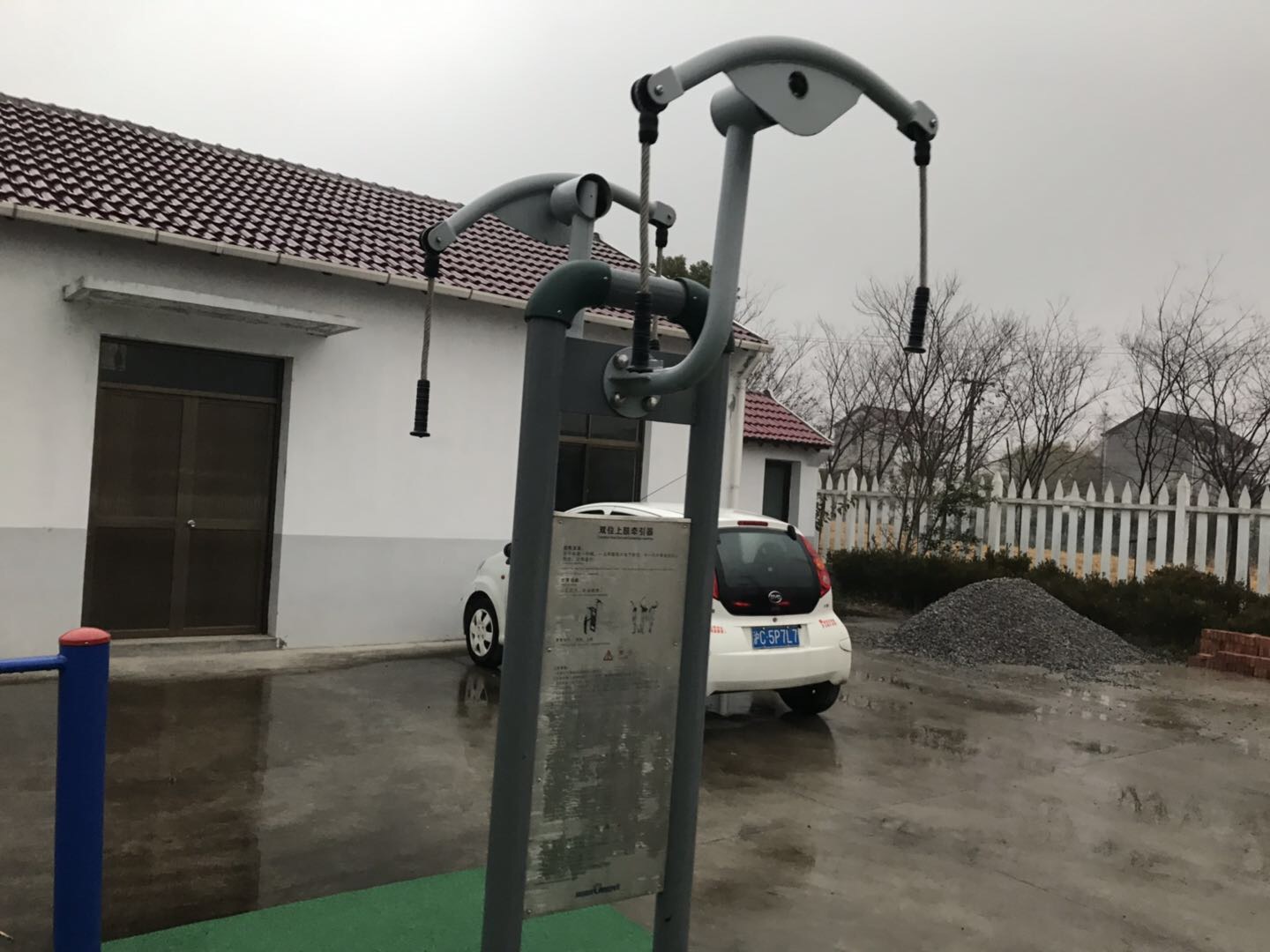 雙位上肢牽引器