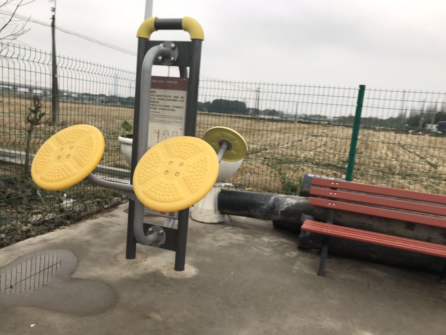 太極推手器 太極推手器