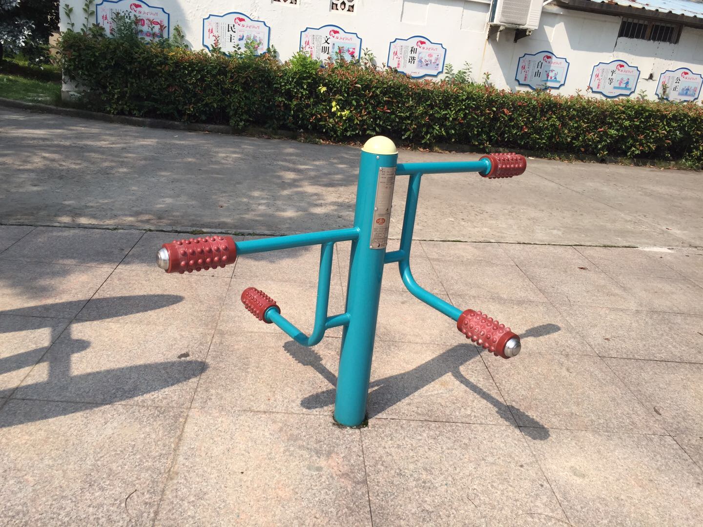 四級壓腿按摩器