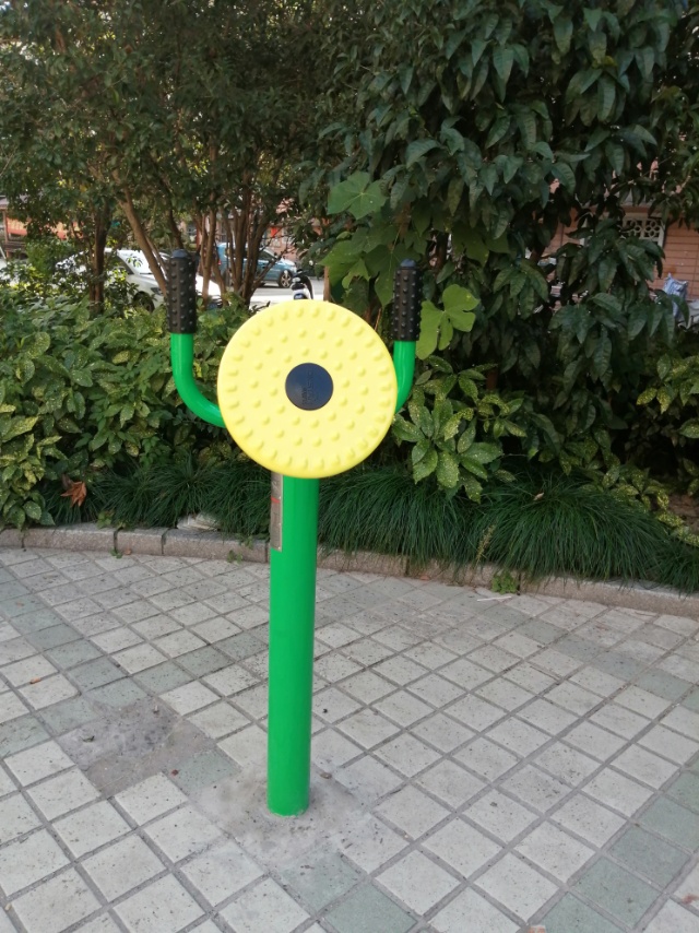 按摩揉推器 按摩揉推器