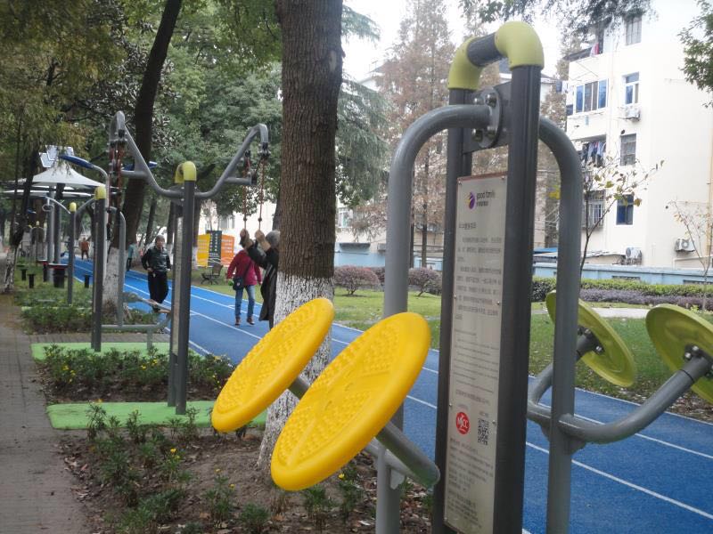 星火體育主題公園健身點