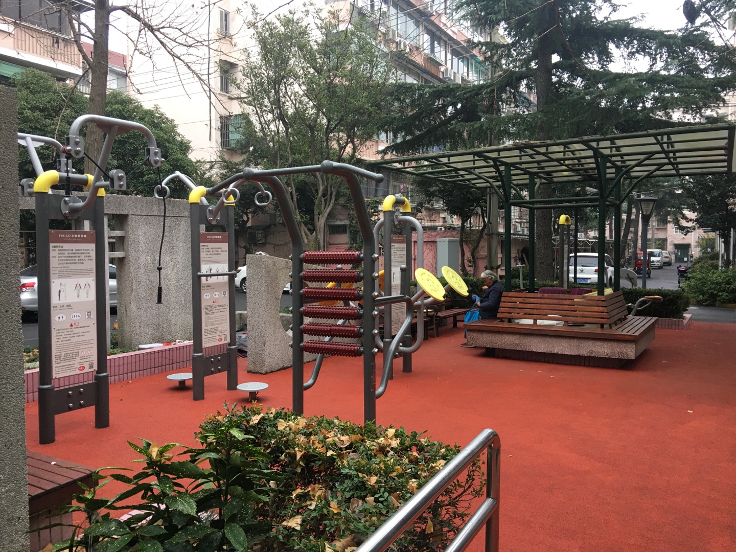 涼三居委涼城四村