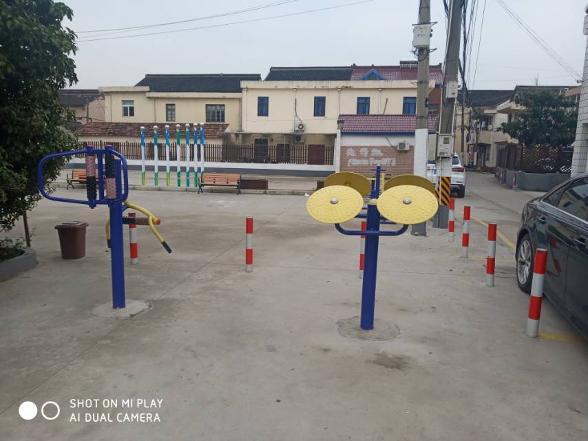 東風村2隊健身點