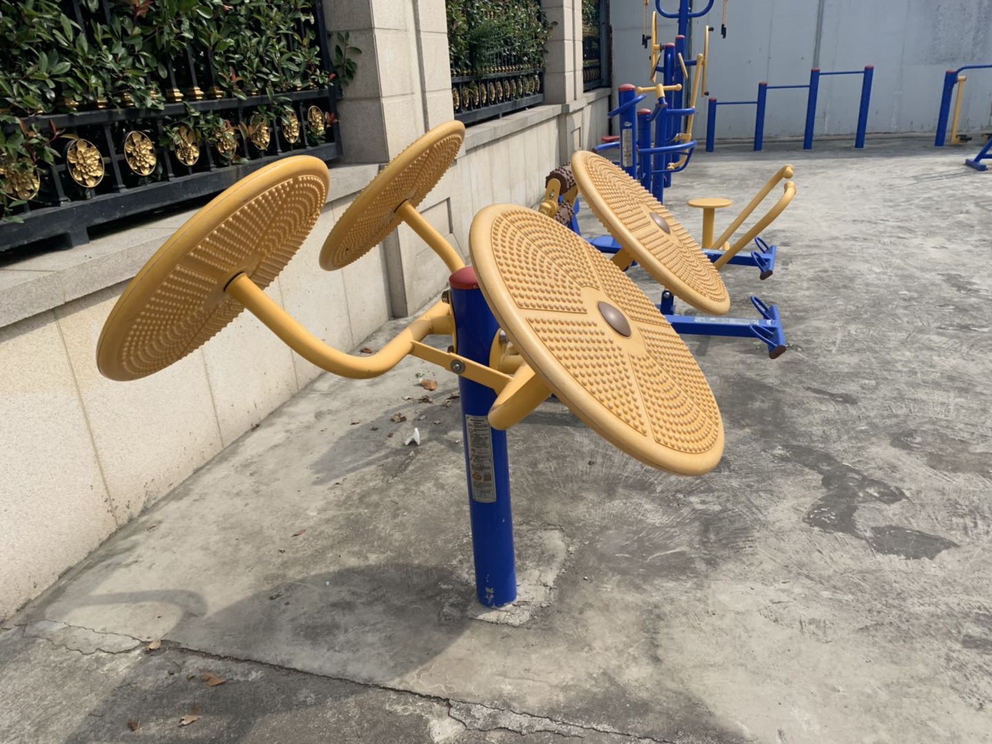 太極揉推器 太極揉推器