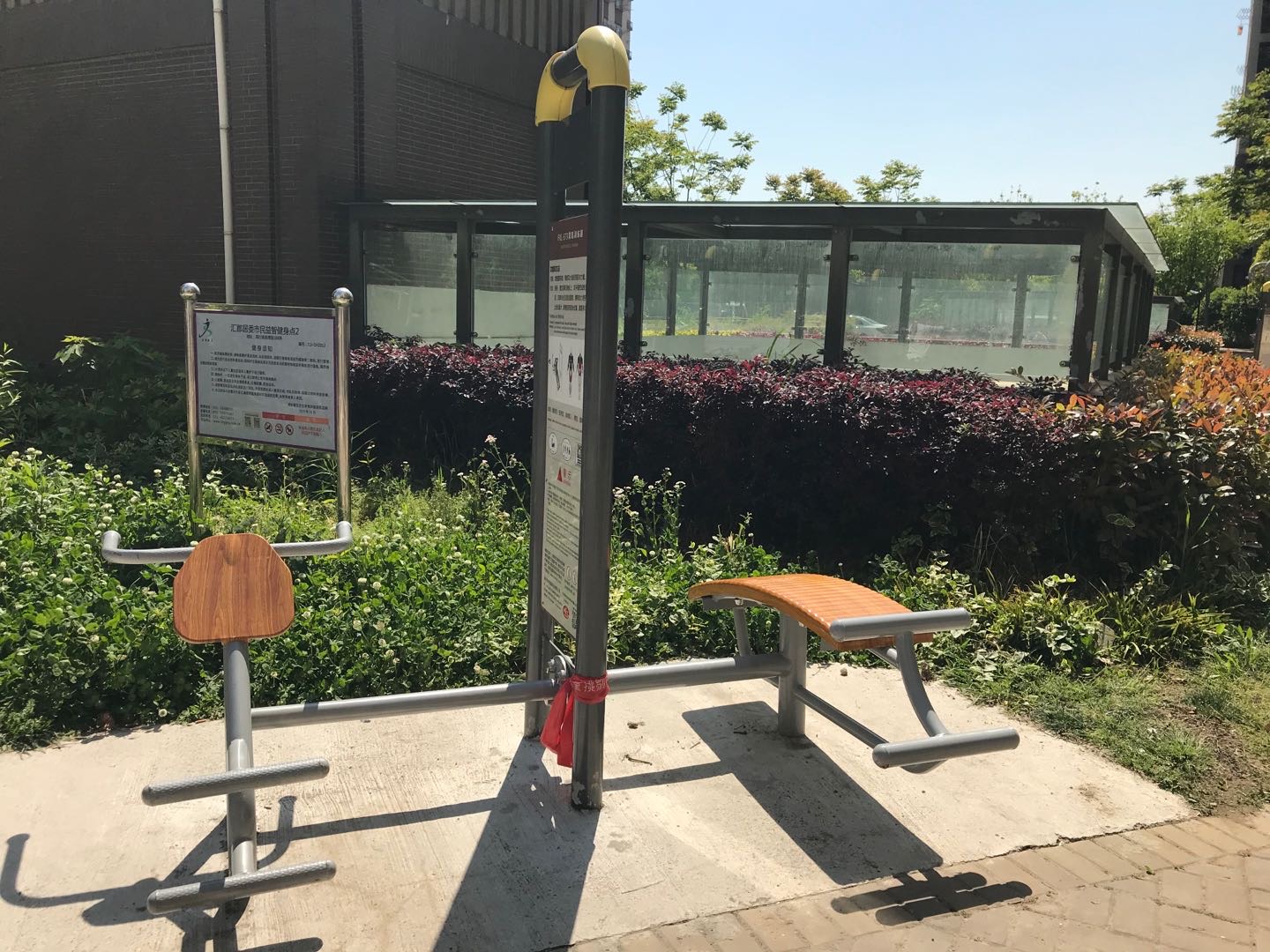 背腹肌訓(xùn)練器 背腹肌訓(xùn)練器