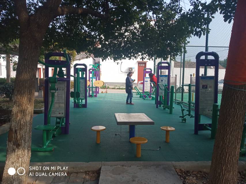 遠景村公共運動場