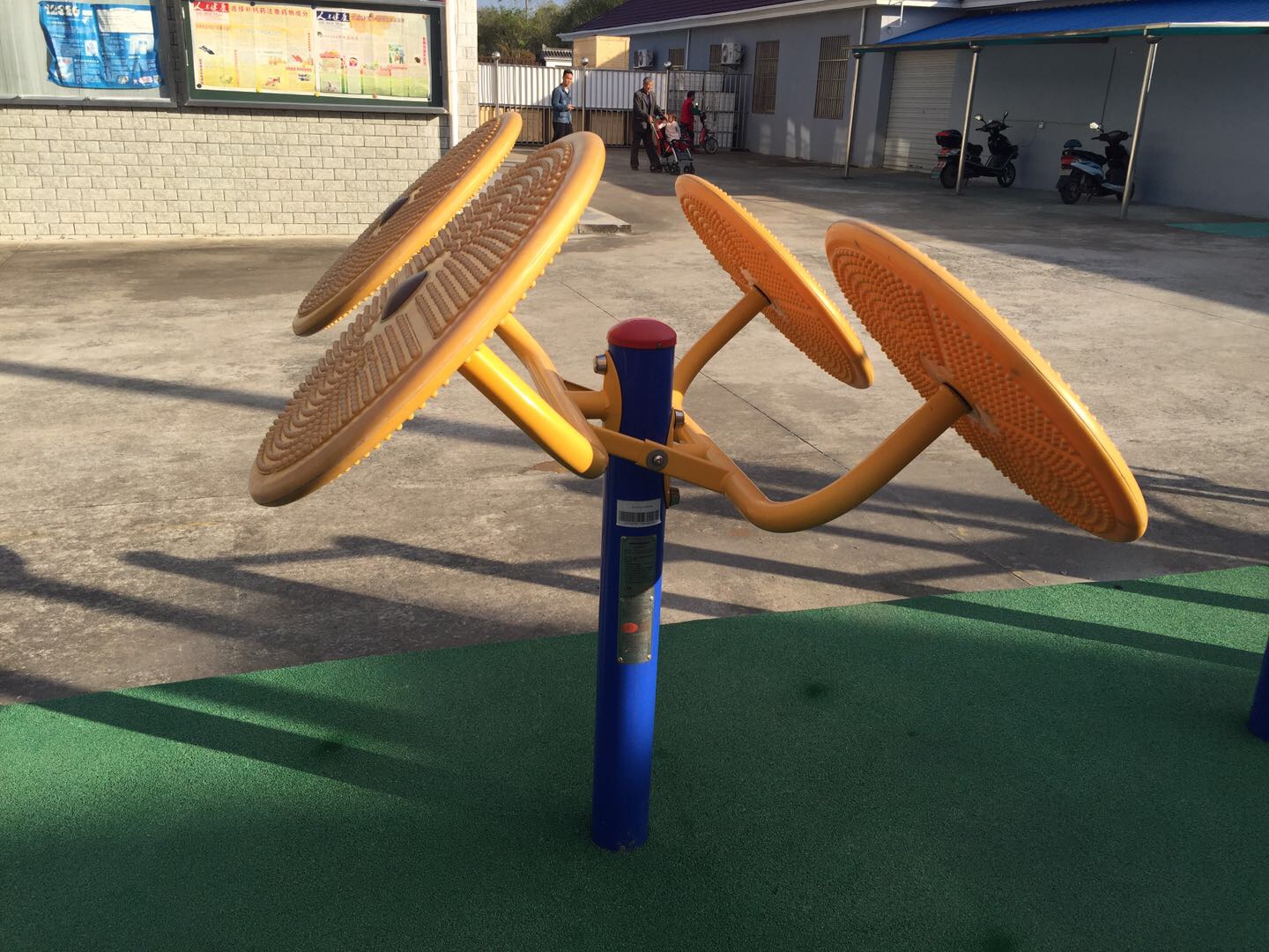 太極揉推器 太極揉推器