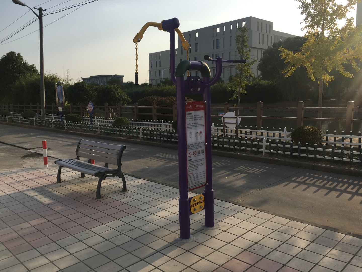 上肢牽引訓(xùn)練器 上肢牽引訓(xùn)練器