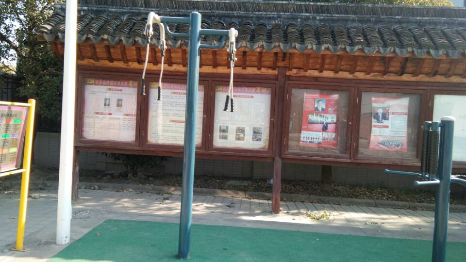 上肢牽引器 上肢牽引器