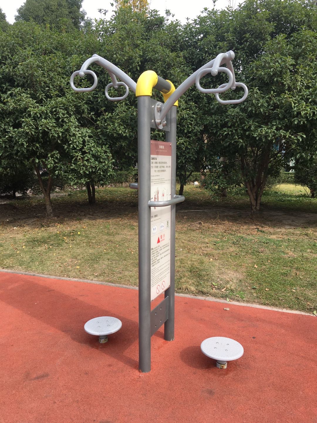 轉(zhuǎn)腰器 轉(zhuǎn)腰器