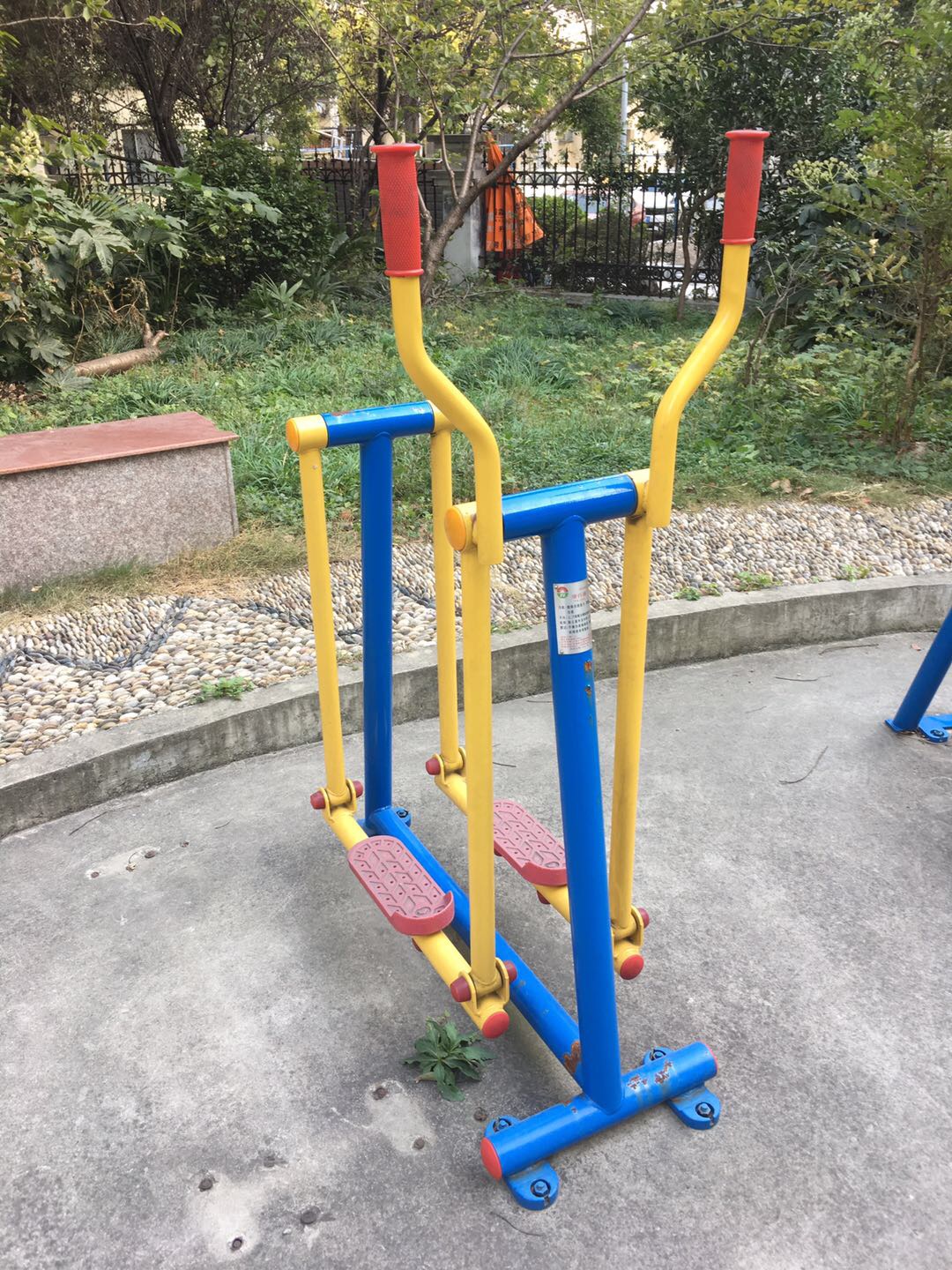 滑行器 滑行器