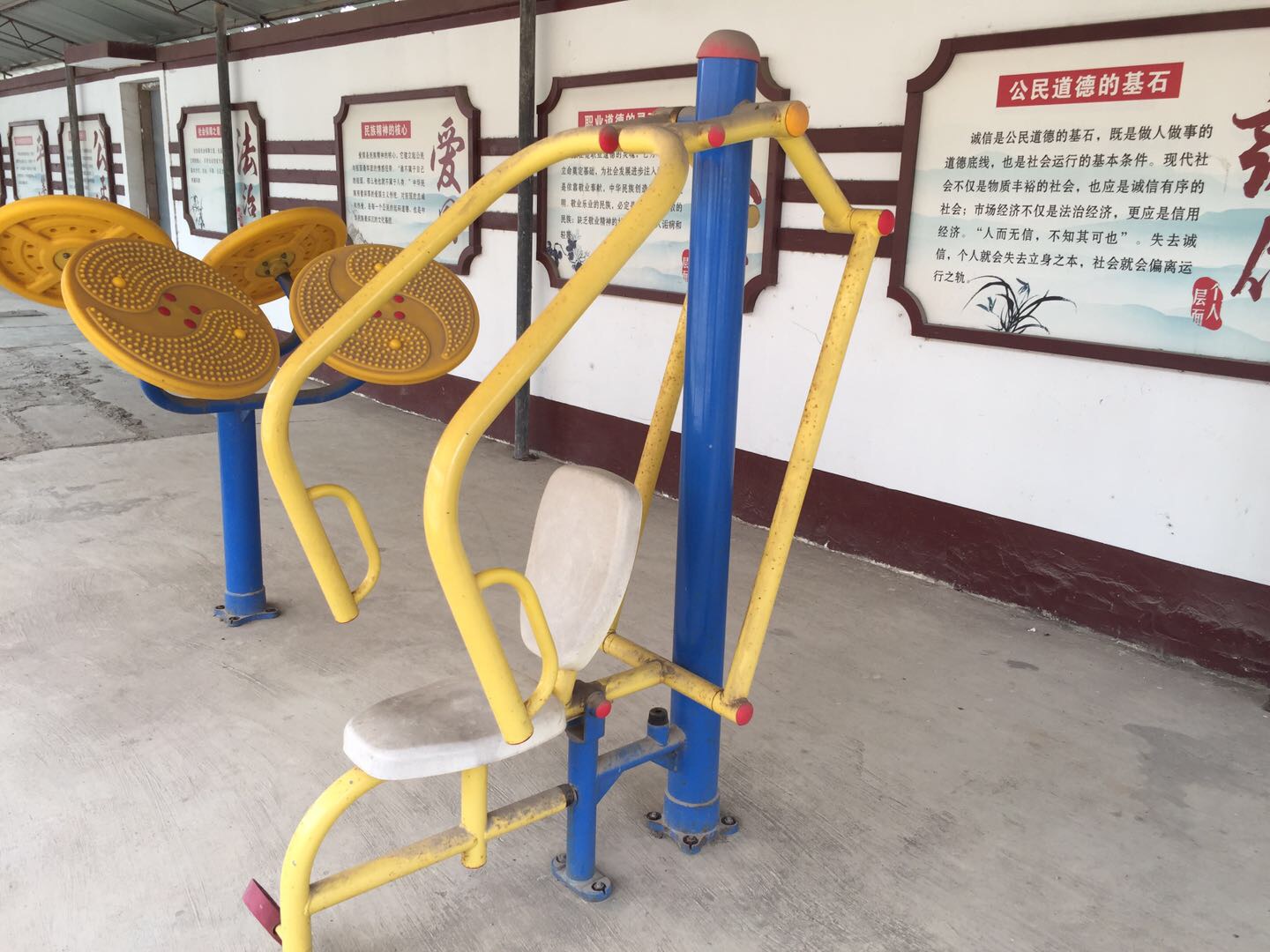 自重推胸器 自重推胸器