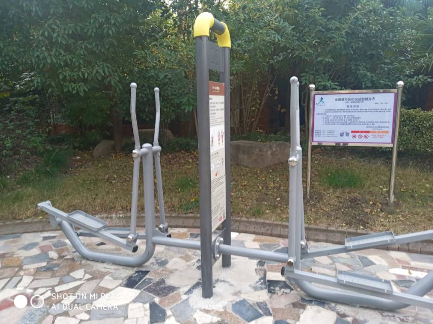 橢圓機(jī) 橢圓機(jī)