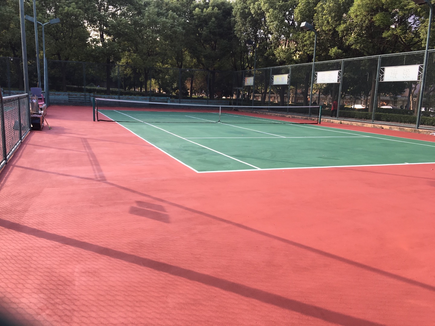 岑卜村（村南）健身點