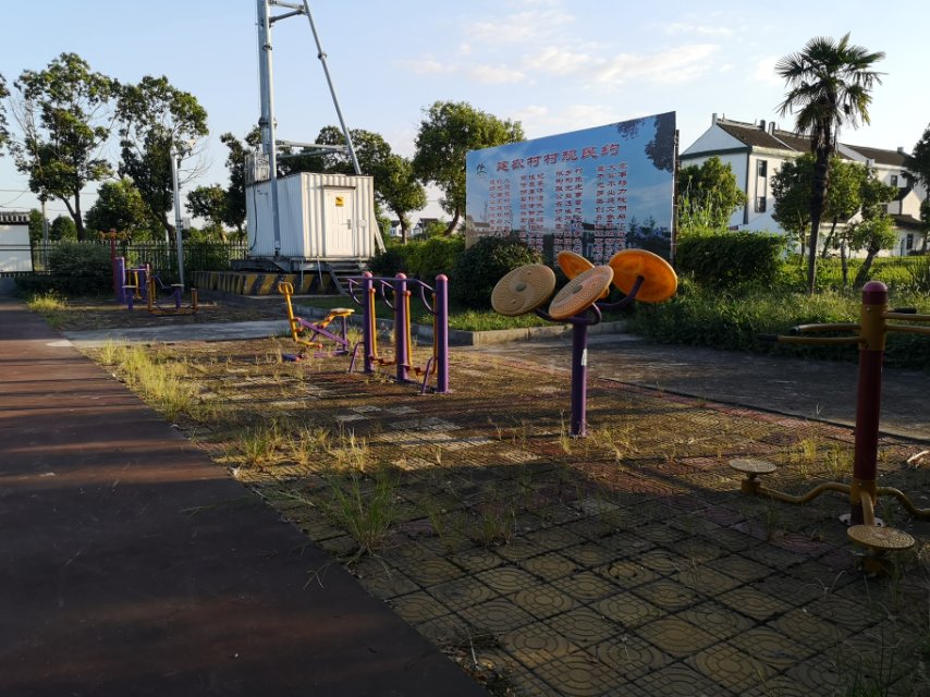 建農村健身點