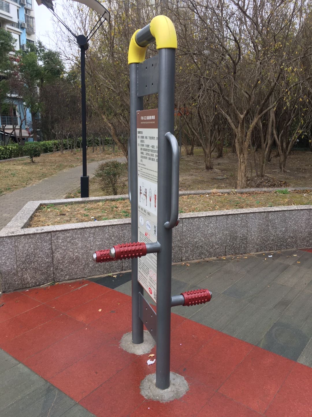 壓腿按摩器 壓腿按摩器