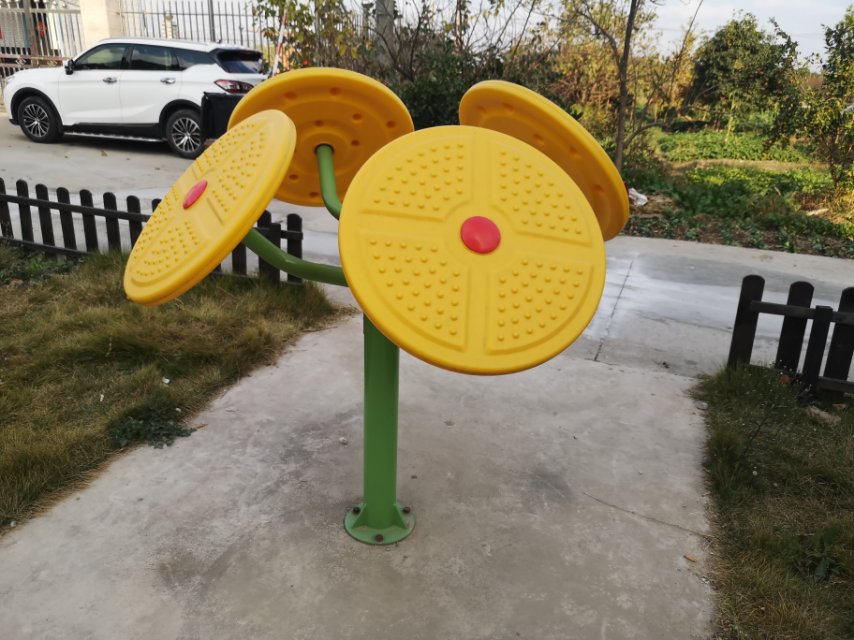 太極云手 太極云手