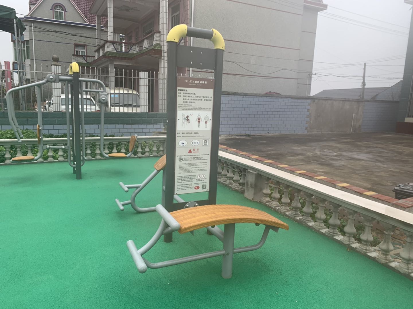 腹肌訓練器 腹肌訓練器