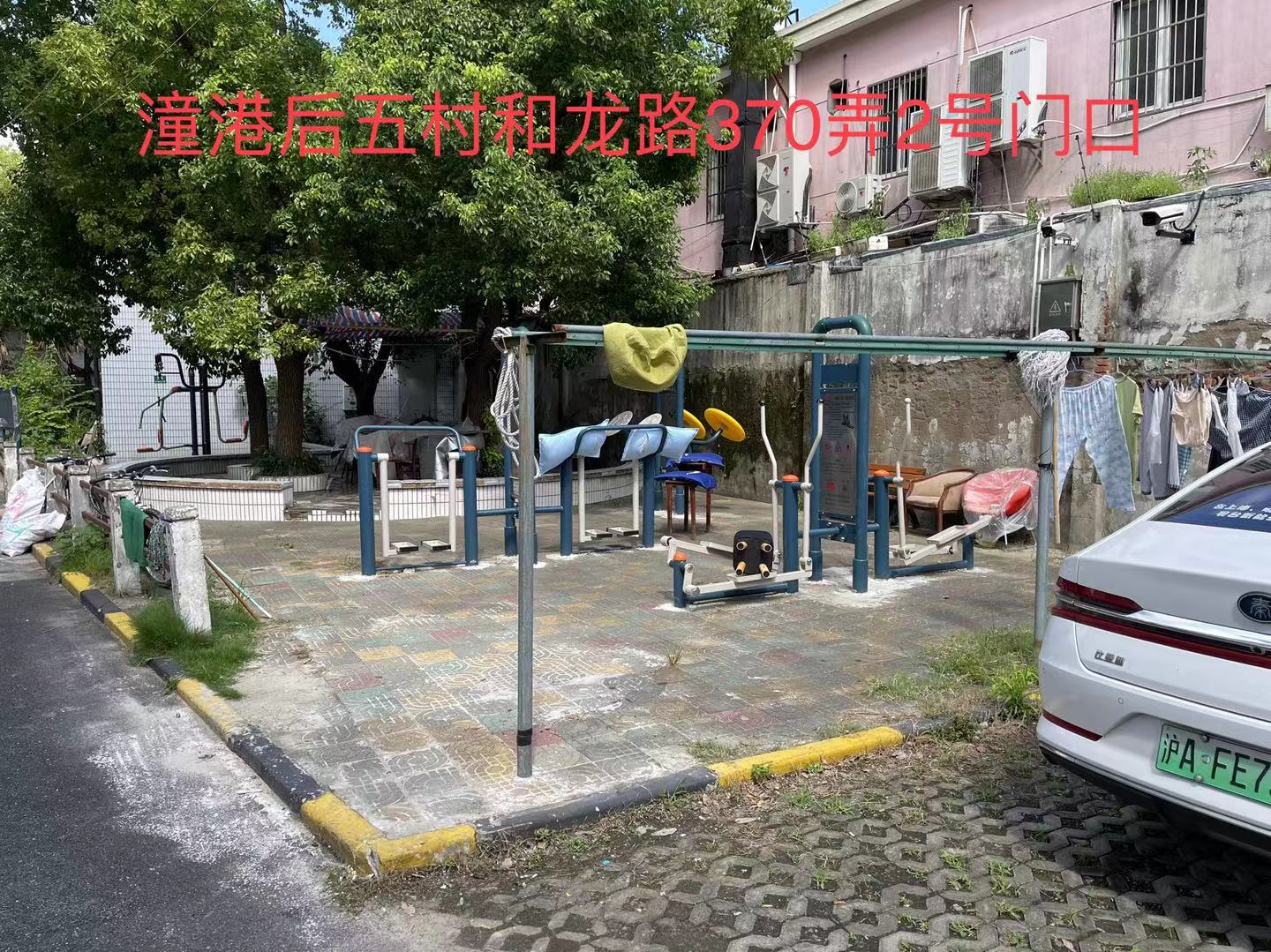 潼港五村健身點3 潼港五村健身點3