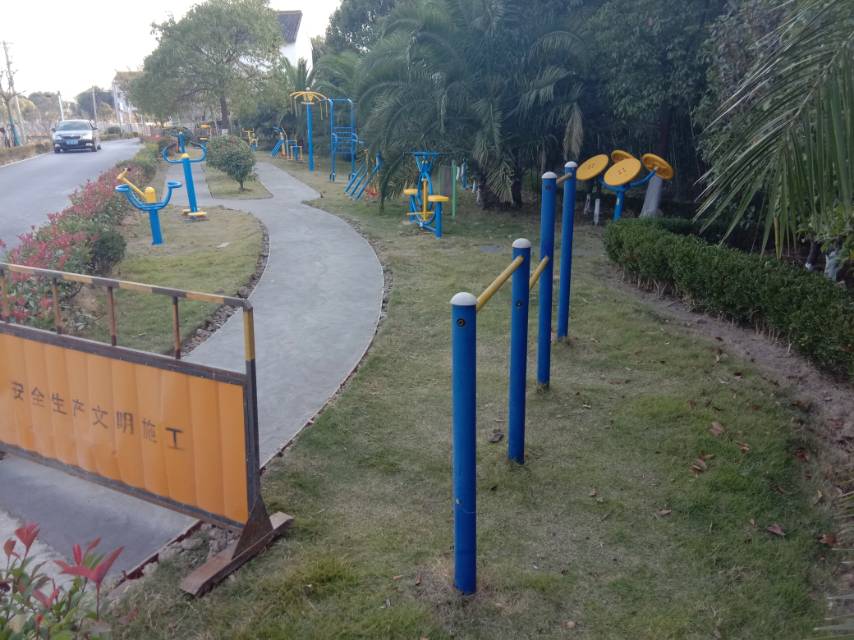 連民村23組健身苑 連民村23組健身苑