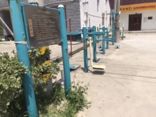 上達社區誠中城健身苑（一）