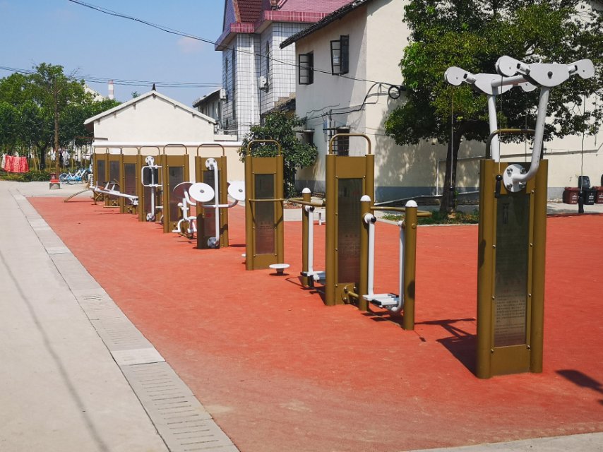 和平村鄰里中心健身點