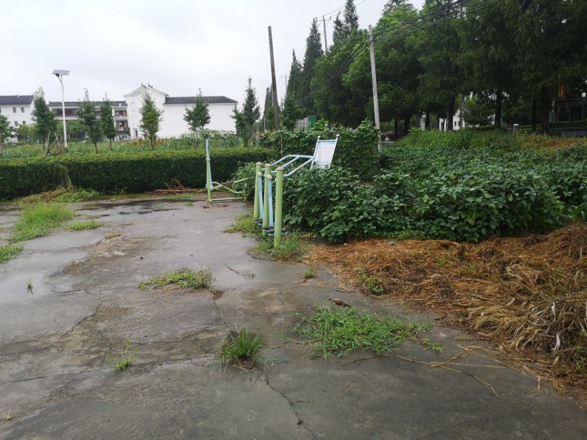 金澤村健身點