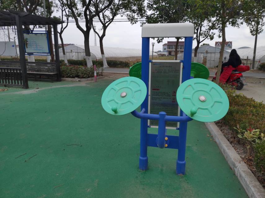 雙立柱太極揉推器