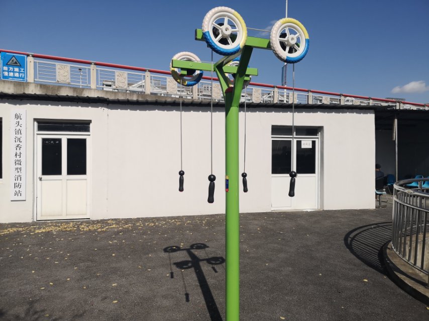 上肢牽引器 上肢牽引器