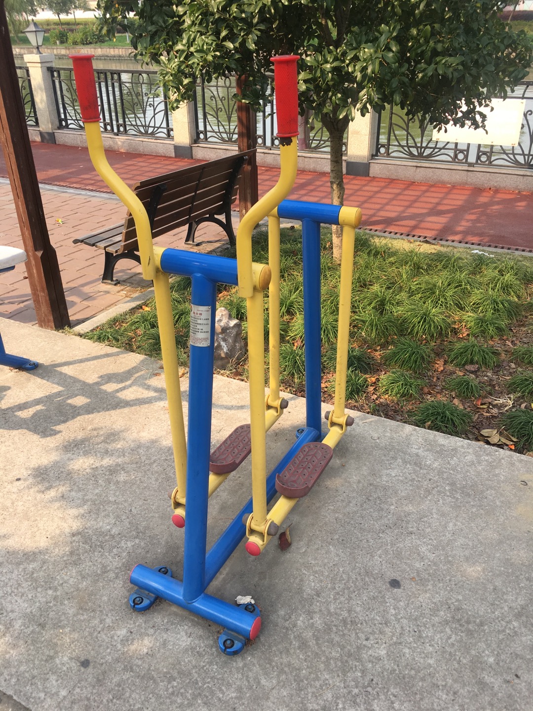 漫步器 漫步器