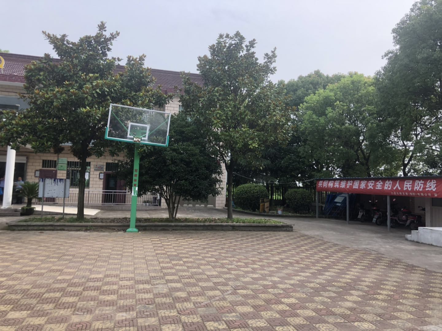 馮家村農民體育健身工程