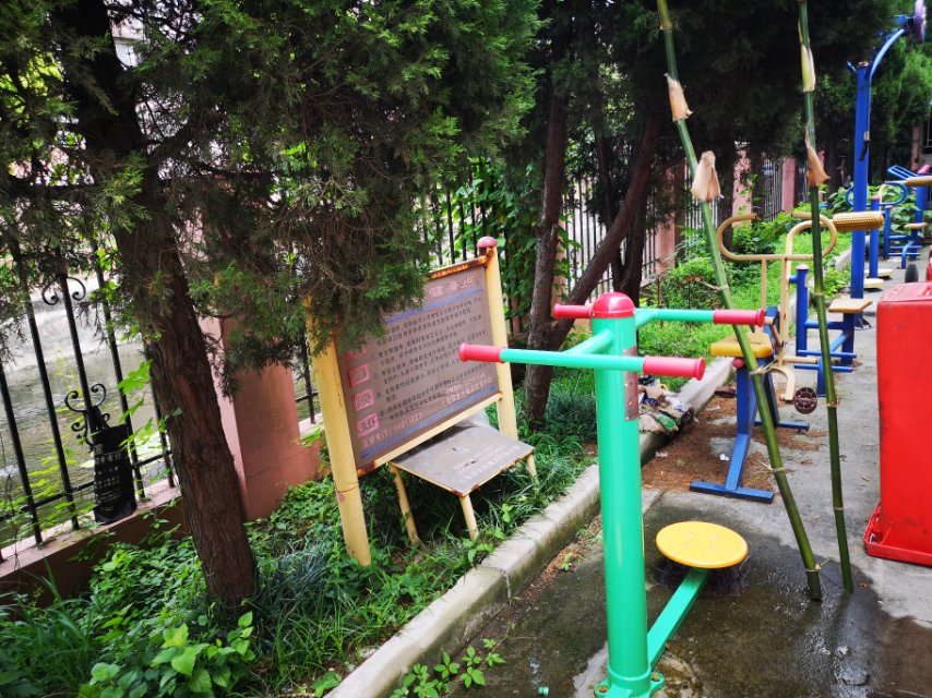 民樂社區健身點（二）