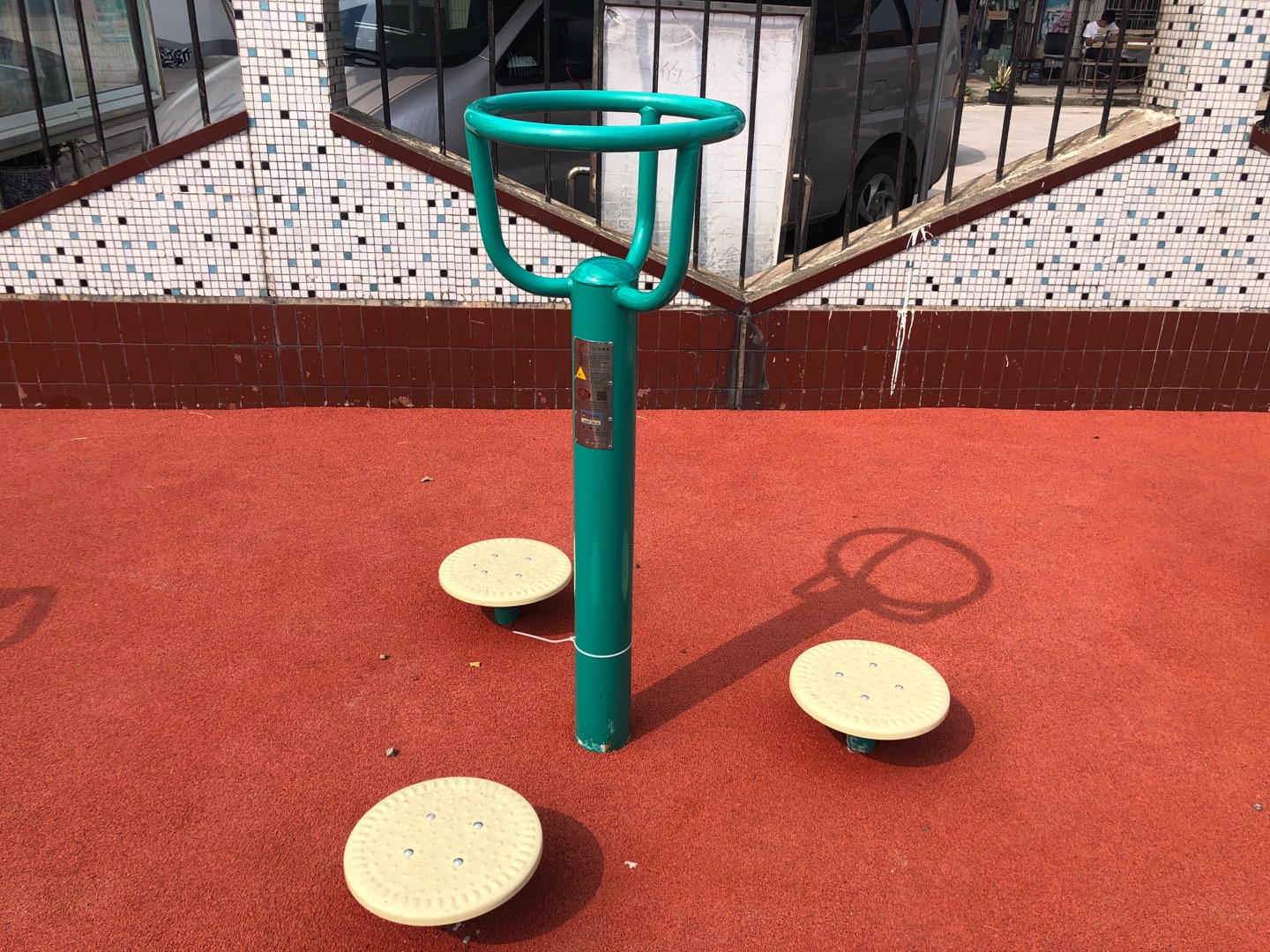 三人轉腰器
